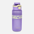 SPORTS WATER BOTTLE (750 ML)