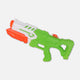 GUN