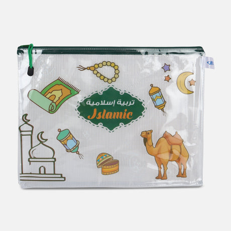 A3 ISLAMIC SUBJECT FILE