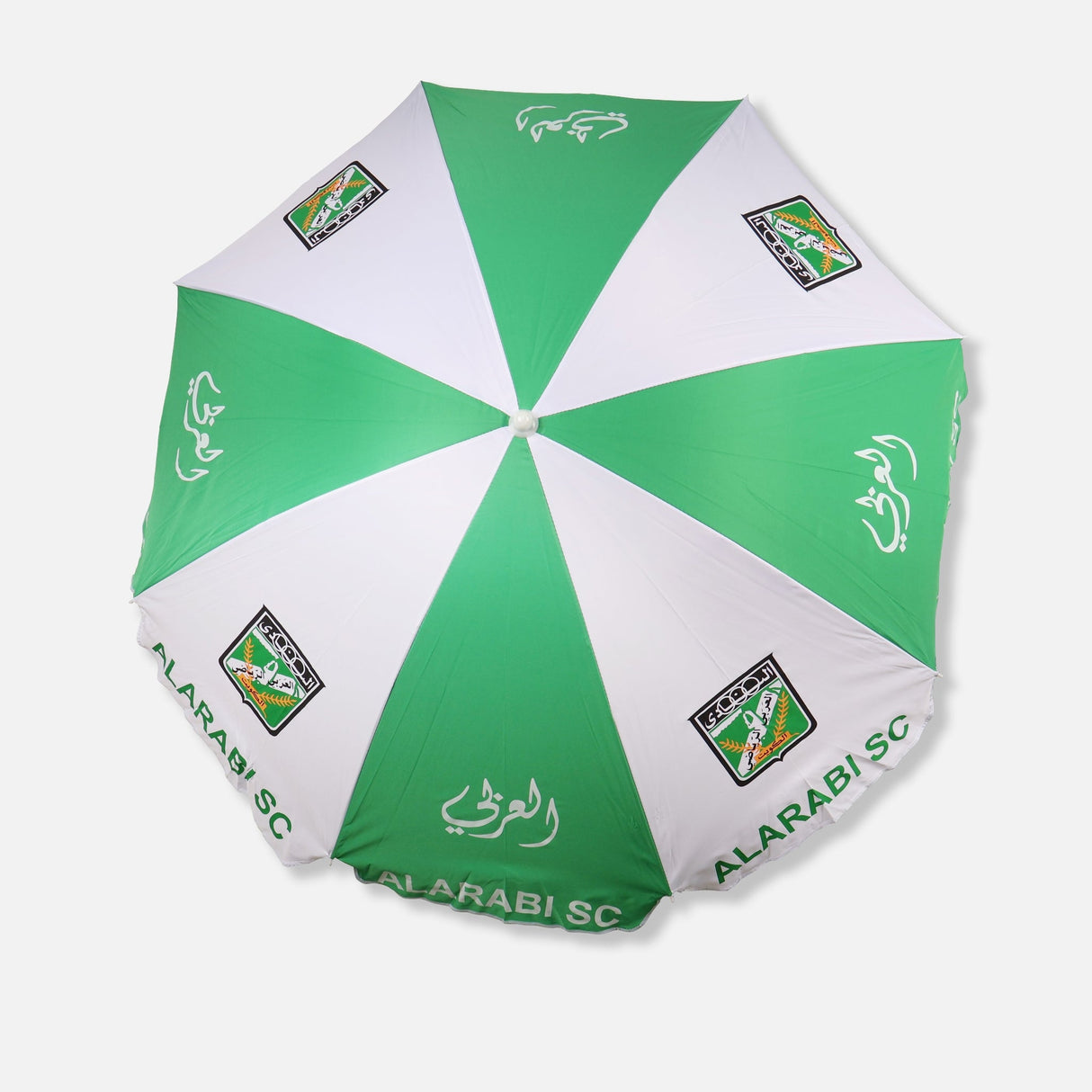Beach Umbrella