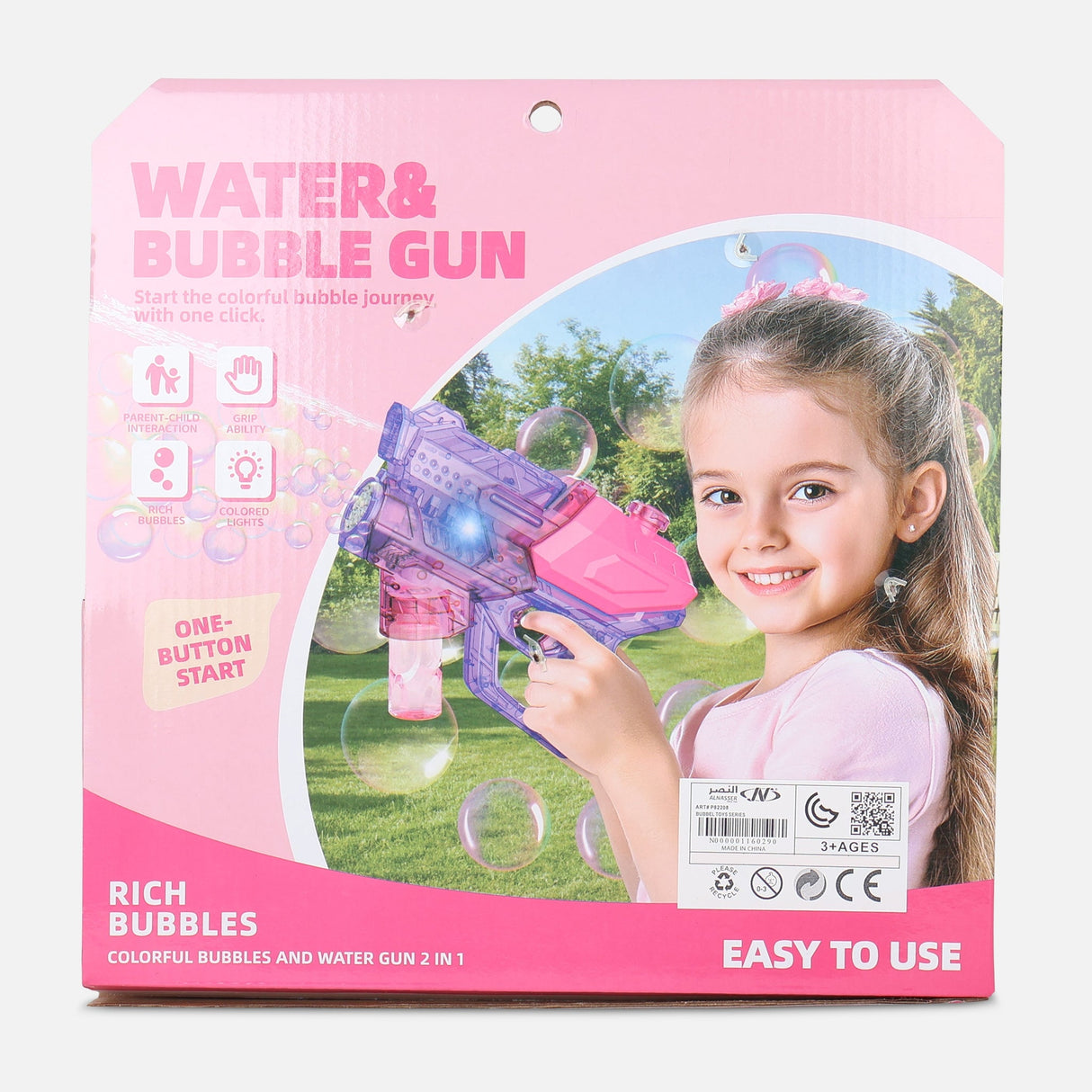 8 HOLES 2 IN 1 ELECTRIC WATER GUN & BUBBLE GUN WITH L TOY