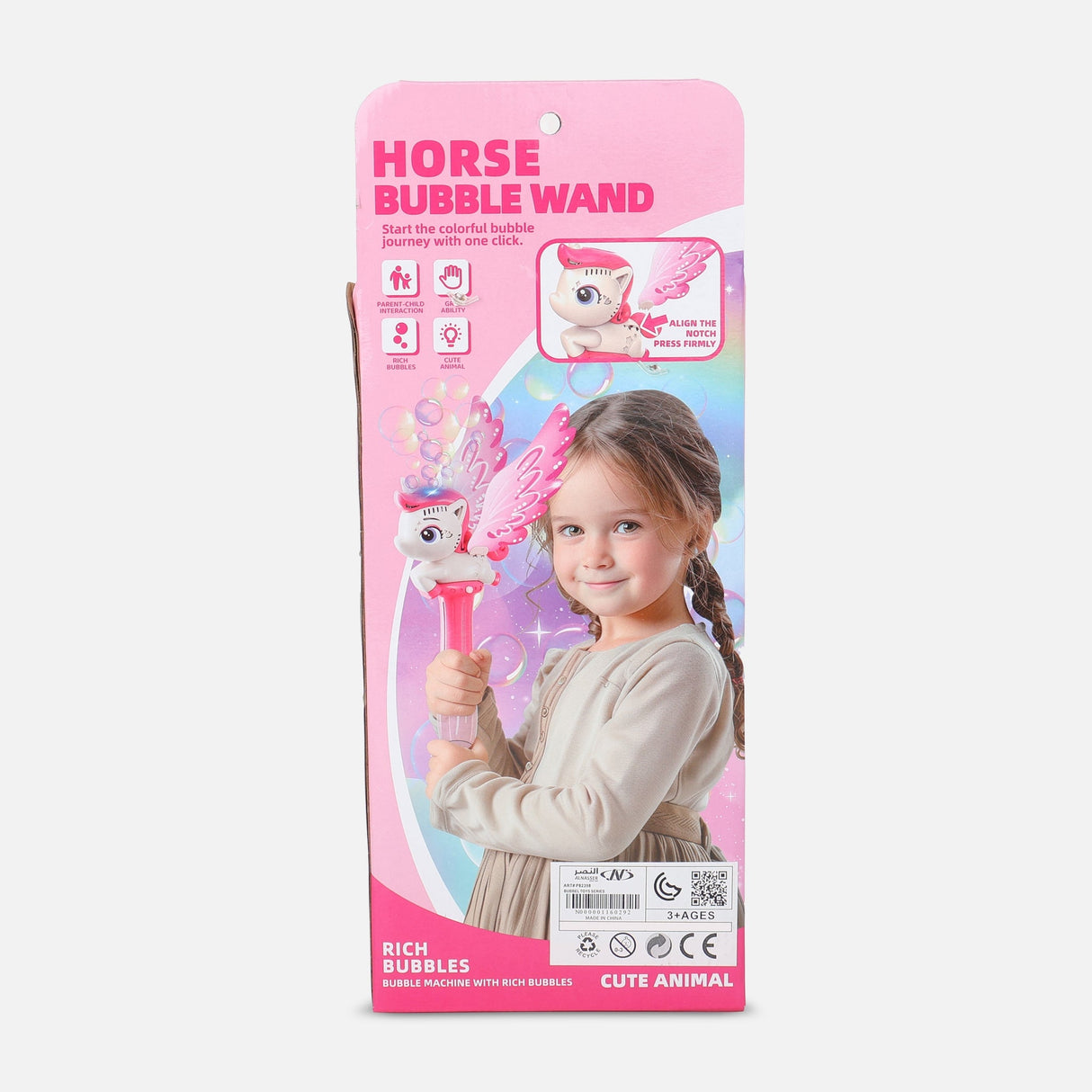 ELECTRIC UNICORN BUBBLE TOY