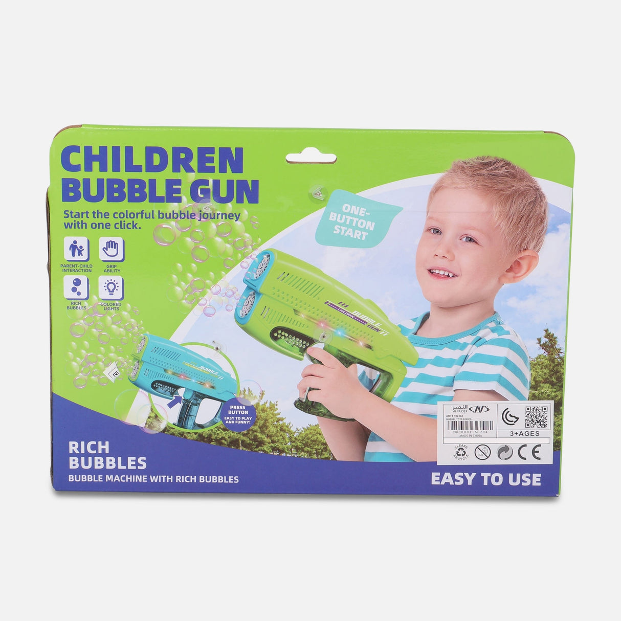 B/O 16 HOLES BUBBLE GUN TOY