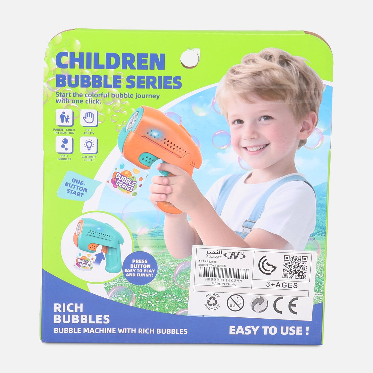 6 HOLES B/O SPACE BUBBLE GUN TOY