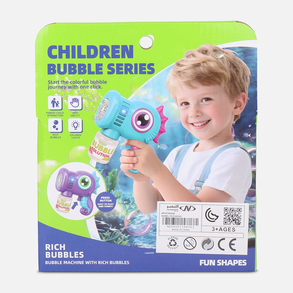 10 HOLES B/O SEAHORSE BUBBLE TOY