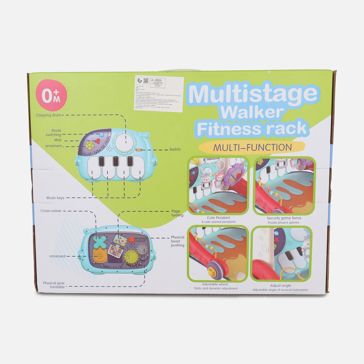 BABY WALKER FITNESS RACK MIRROR STYLE