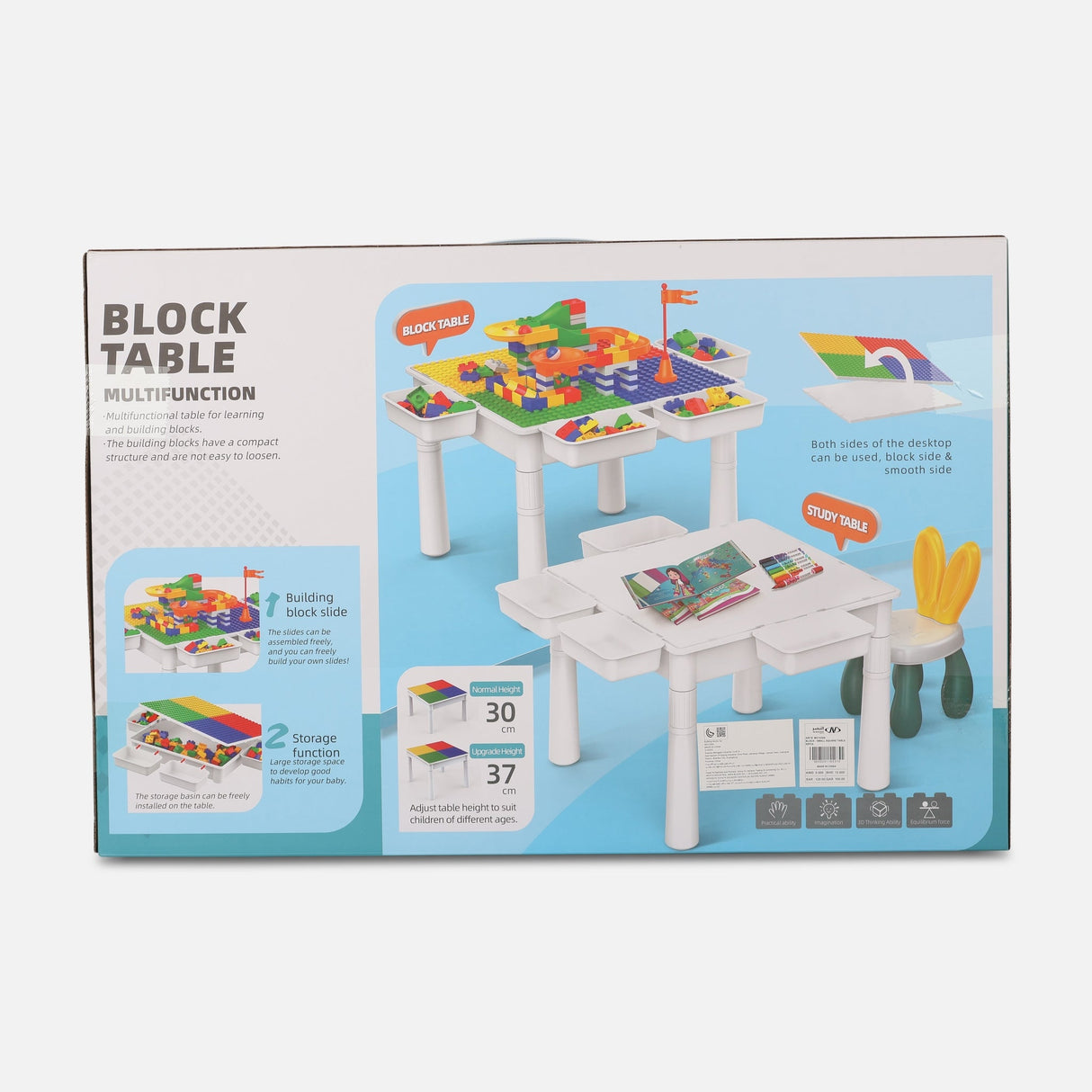 BLOCK - SMALL SQUARE TABLE 95 PIECES