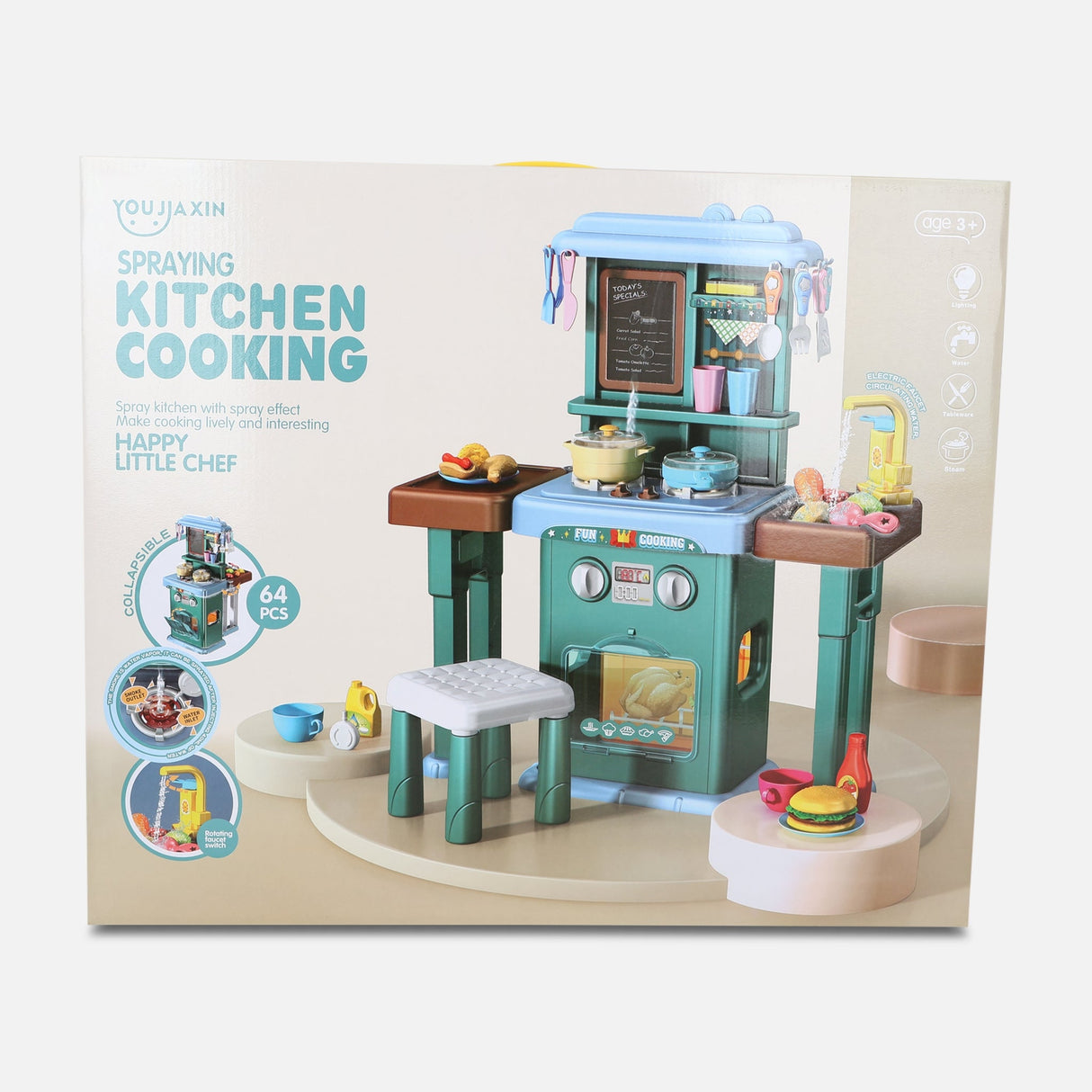 LARGE SPRAY ASSEMBLY 2-IN-1 KITCHEN SET