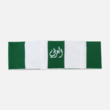 AL-ARABI SC MEN JACQUARD KNITTED SCARVES 