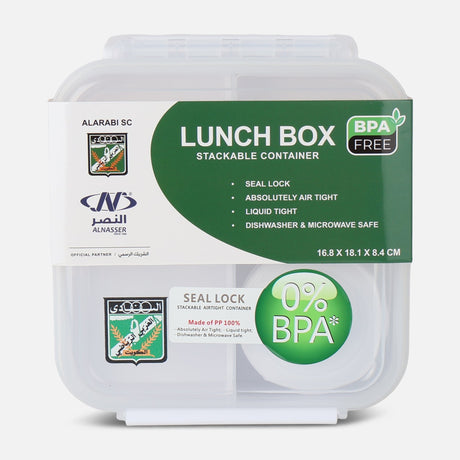 LUNCH BOX 1250 ML