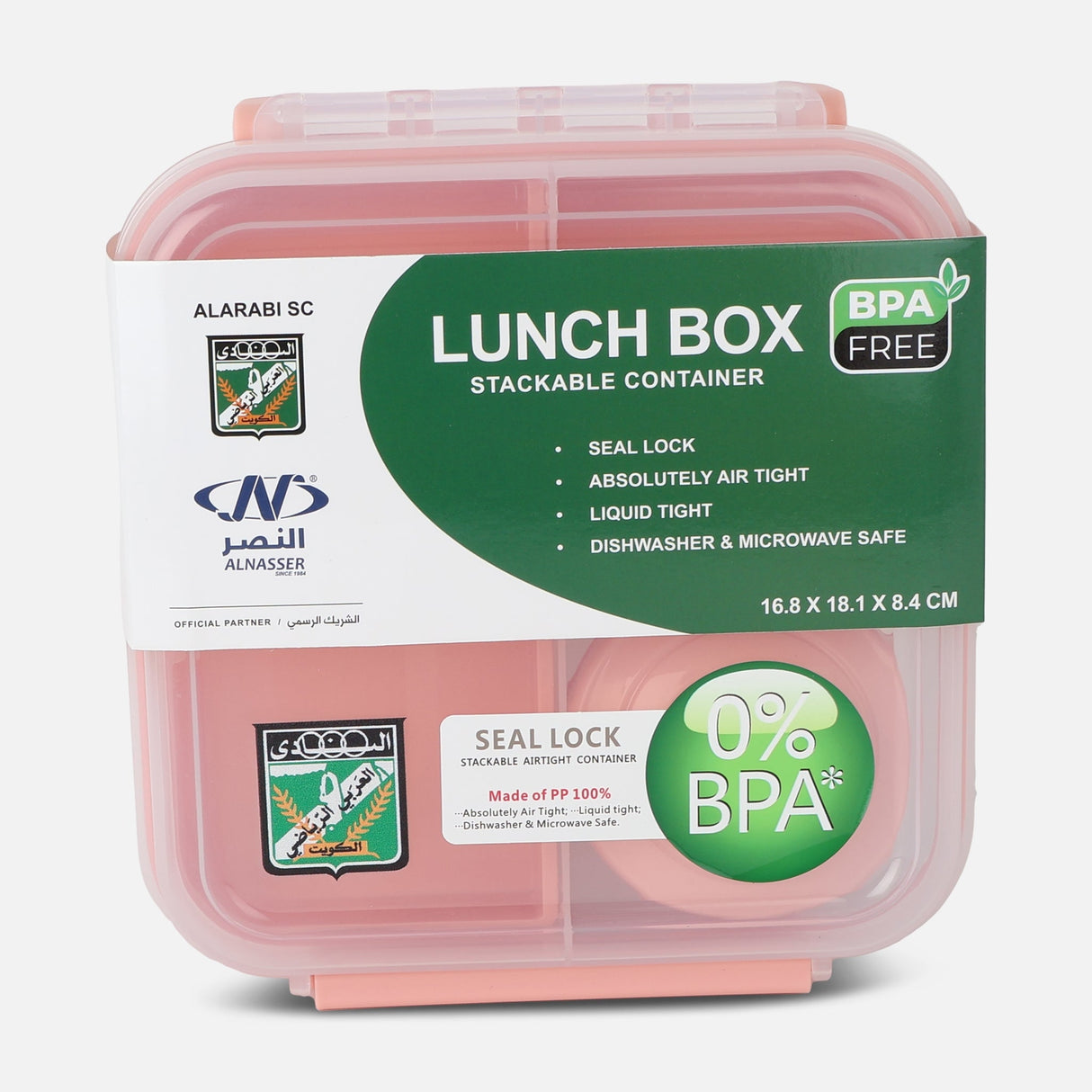 LUNCH BOX 1250 ML