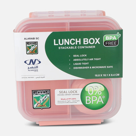 LUNCH BOX 1250 ML