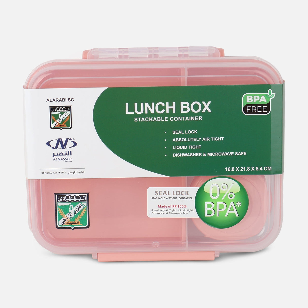 LUNCH BOX 1650 ML