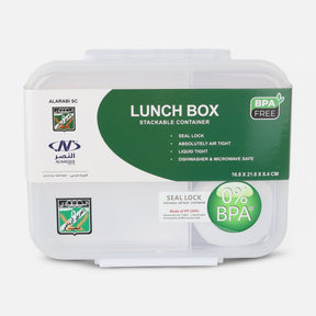 LUNCH BOX 1650 ML