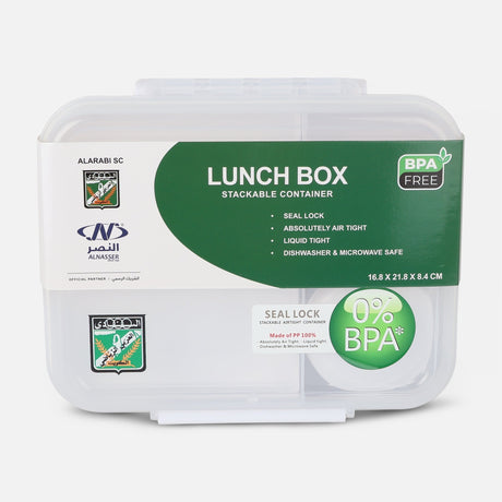 LUNCH BOX 1650 ML