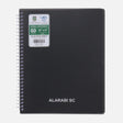 Al-Arabi Sc Notebook 60 Sheets Size (8*10)