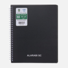 Al-Arabi Sc Notebook 60 Sheets Size (8*10)