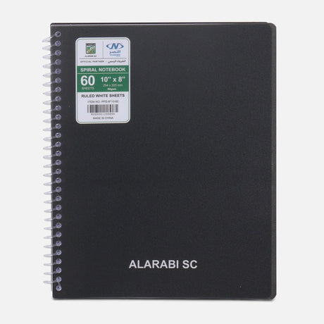 Al-Arabi Sc Notebook 60 Sheets Size (8*10)