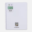 Al-Arabi Sc Notebook 80 Sheets Size (8*10)