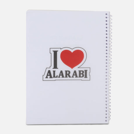 Al-Arabi Sc Notebook 60 Sheets Size (A4)