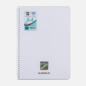 Al-Arabi Sc Notebook 60 Sheets Size (A4)