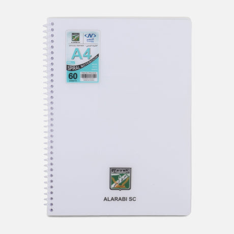 Al-Arabi Sc Notebook 60 Sheets Size (A4)