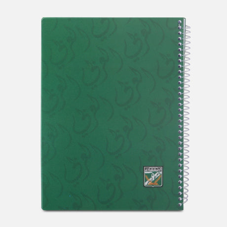 Al-Arabi Sc Notebook A4 100 Sheets Size (A4)