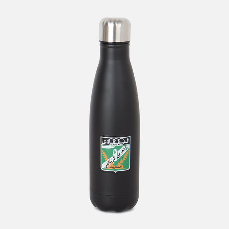 Alarabi Stainless Steel Water Bottle (500ml)