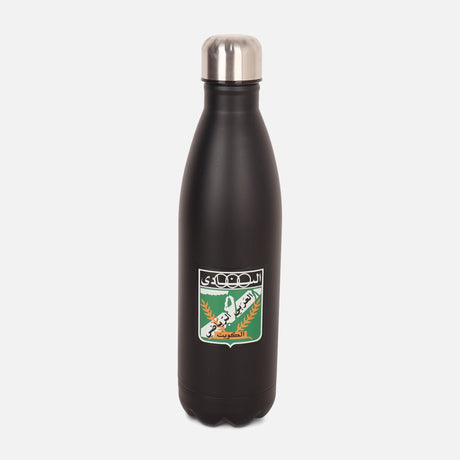 Al-Arabi SC Water Bottle (750Ml)