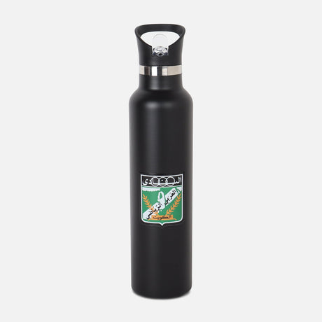 Alarabi Stainless Steel Water Bottle (750ml)