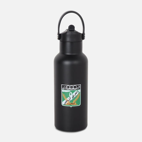 Alarabi Stainless Steel Water Bottle (500ml)