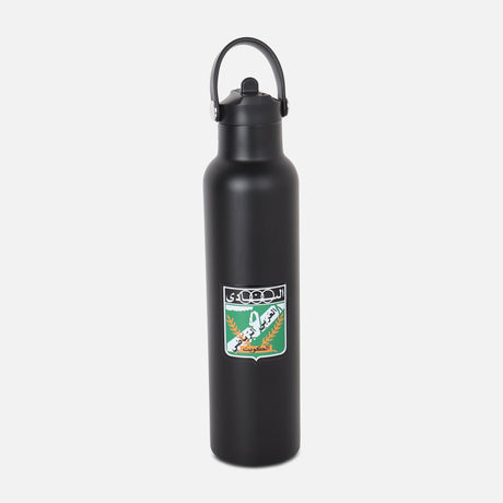 Alarabi Stainless Steel Water Bottle (750ml)