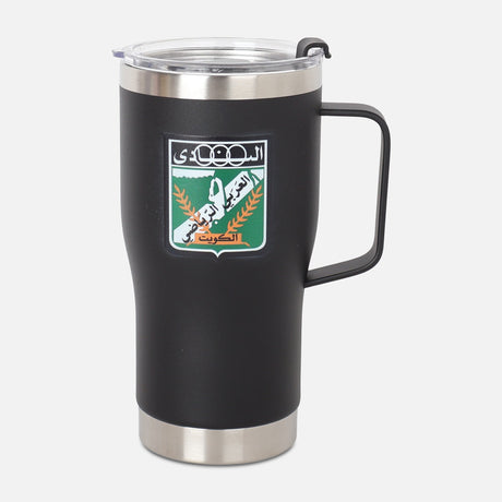 Alarabi Stainless Steel Coffee Mug (550ml)