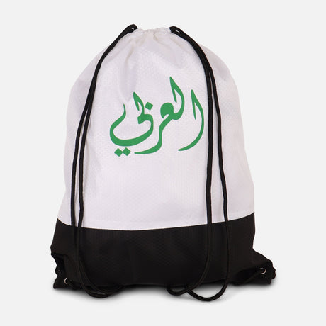 Al- Arabi SC Drawstring Bag