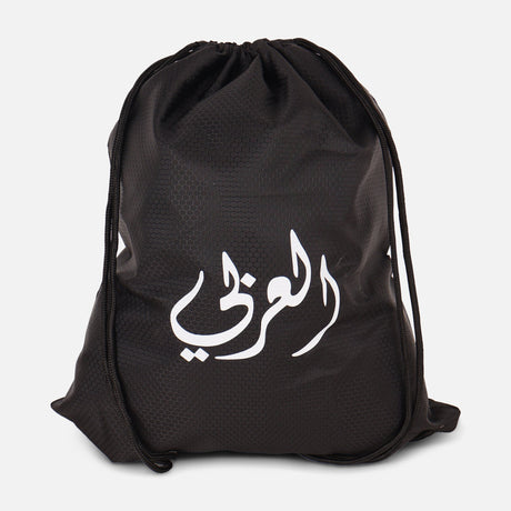 Al- Arabi SC Drawstring Bag