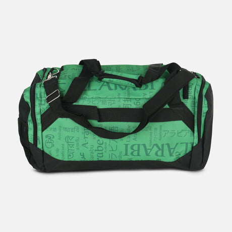 Al-Arabi Duffel Bag 