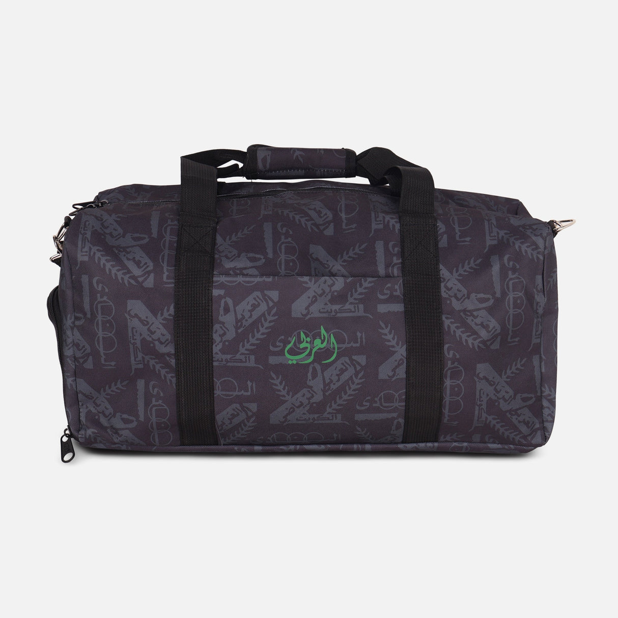 Al-Arabi Duffel Bag