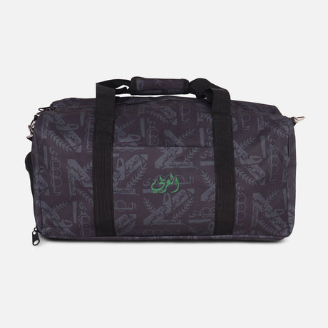 Al-Arabi Duffel Bag
