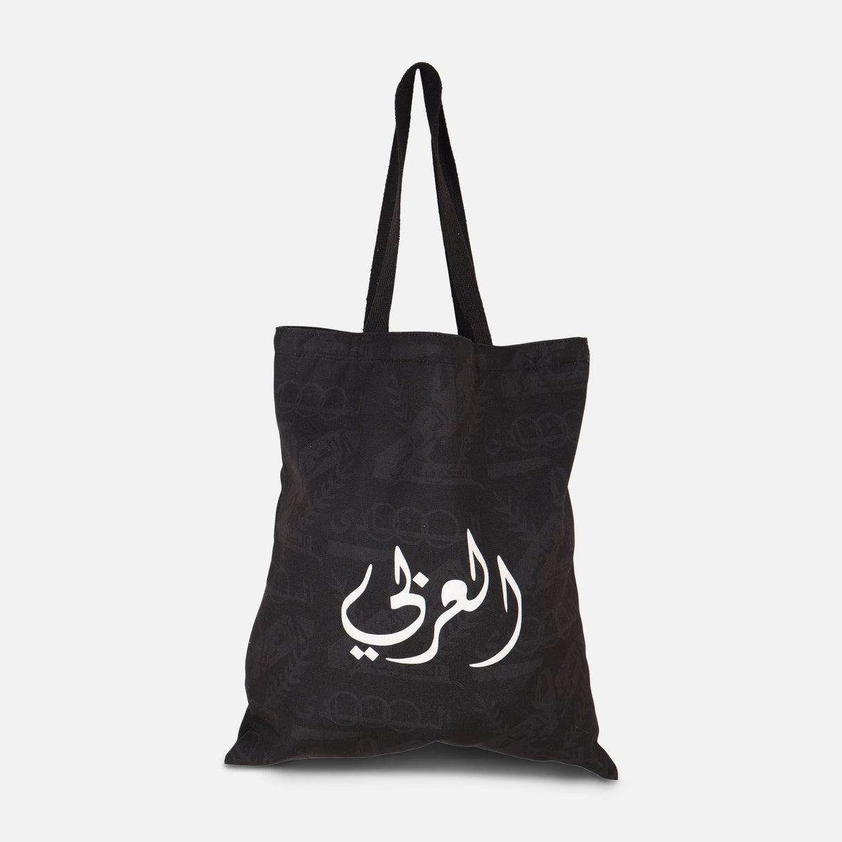 Al- Arabi SC Tote Hand Bag