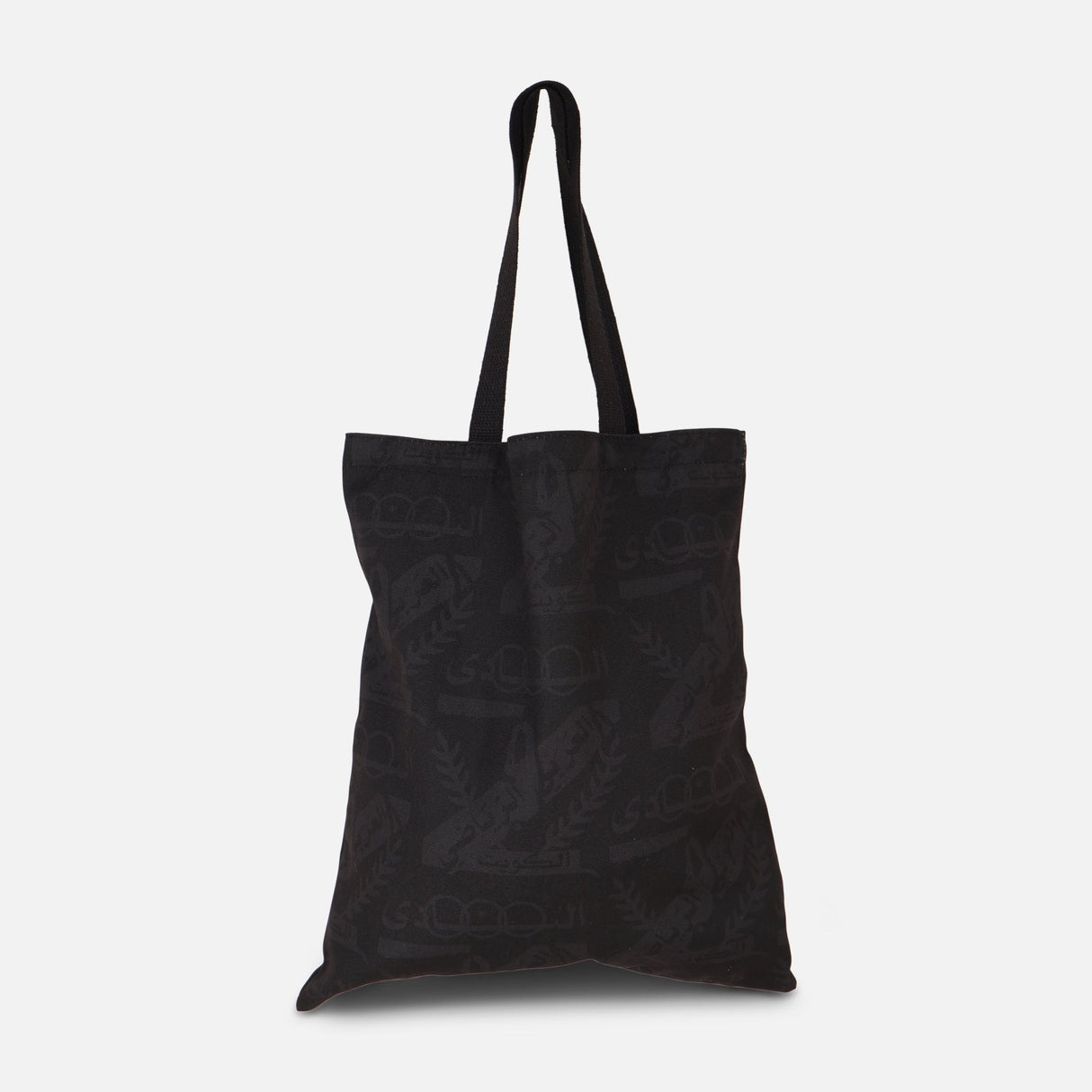 Al- Arabi SC Tote Hand Bag