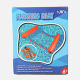 Floating Seat With Two Side
