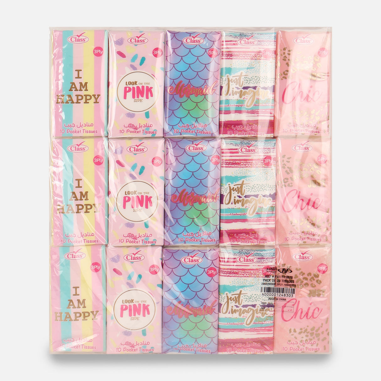 Pack Of 30 Tissue 200Mm X 205Mm, 3Ply, 10 Sheets