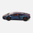 Lamborghini New Daniel Die Cast Toy Car With 4 Opening Parts Sound And Lights