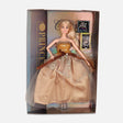 Doll Toy Set For Girls With Accessories