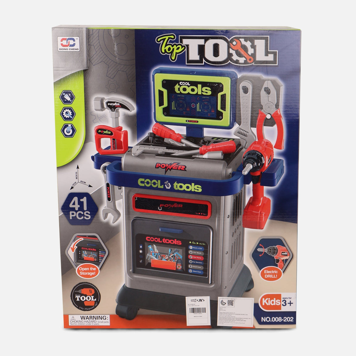 Toy Tool Cart Set For Kids With Accessories And Storage Box