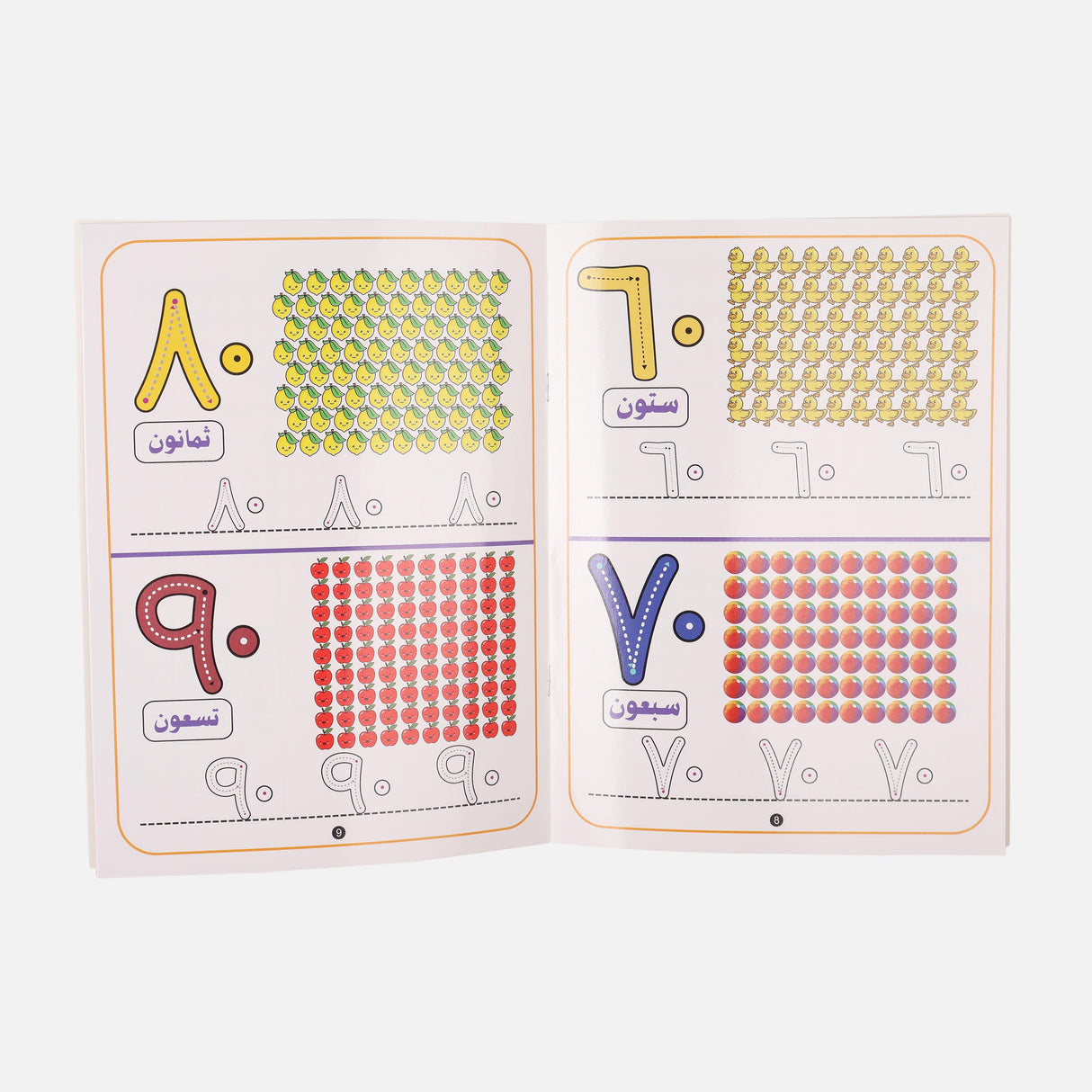 Book & Pen Set