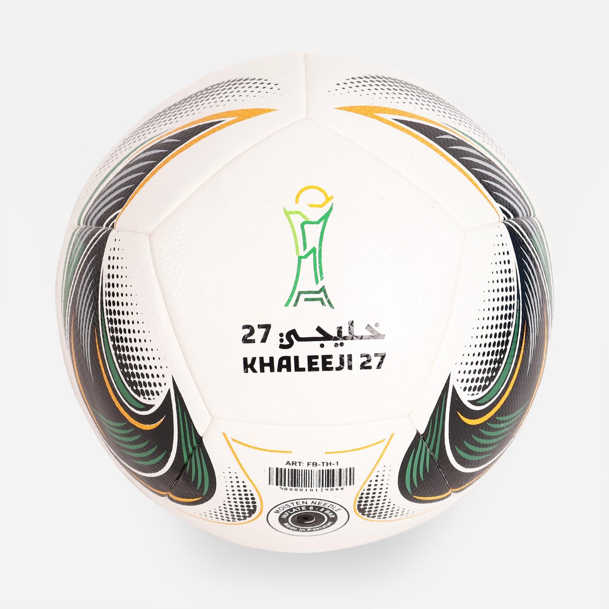 Thermally Bonded Football Size 5