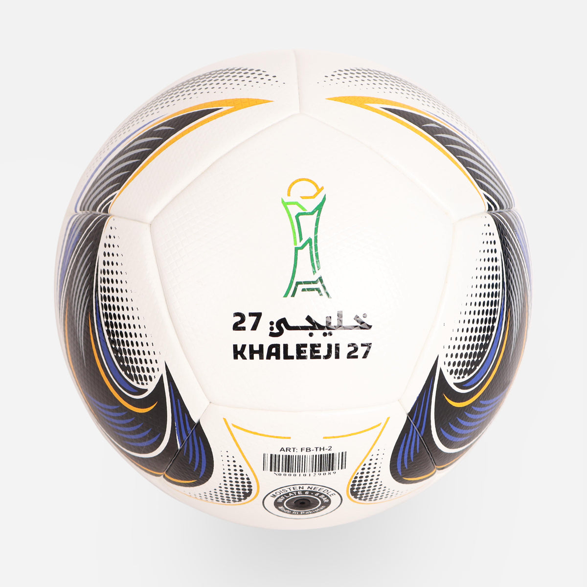 Thermally Bonded Football Size 5