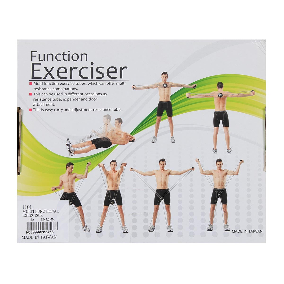 MULTI FUNCTIONAL EXERCISER