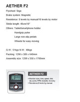 Aether F2 Front Drive Elliptical Bike
